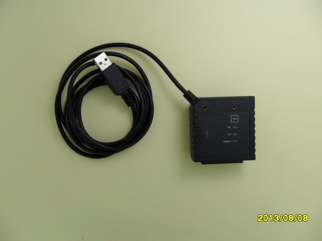 一维固定扫描器ivy-8000产品实拍图：