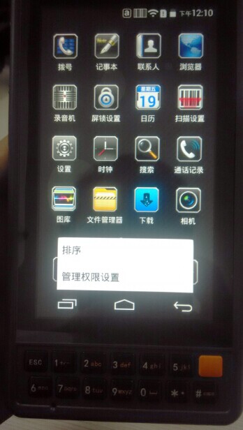 安卓条码红杏网免费视频在线观看