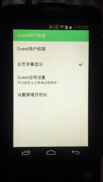 安卓红杏网免费视频在线观看MC957
