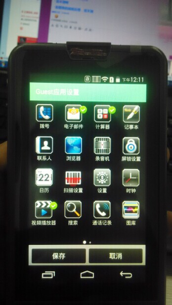 条码红杏网免费视频在线观看MC957