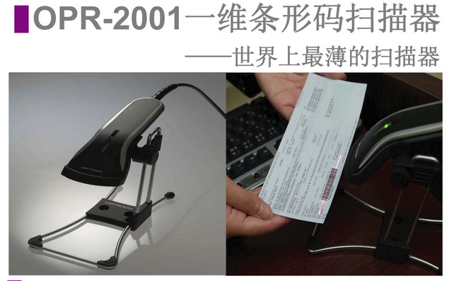 欧光2001红杏网站