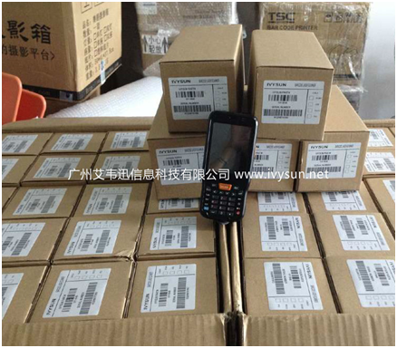 便捷式红杏网免费视频在线观看IVY-5040