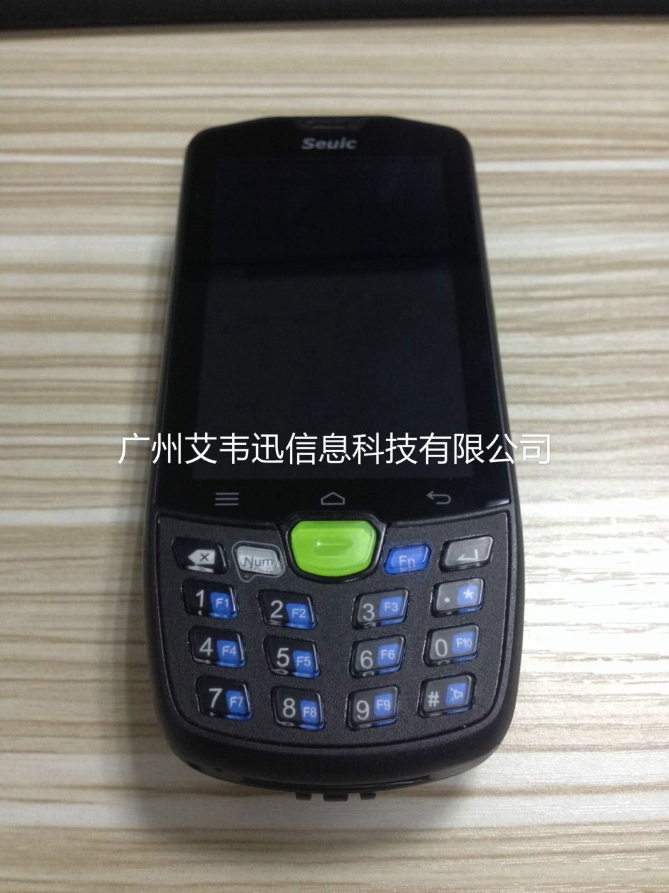 东大AUTOID 9红杏网免费视频在线观看助力新易泰物流有限公司