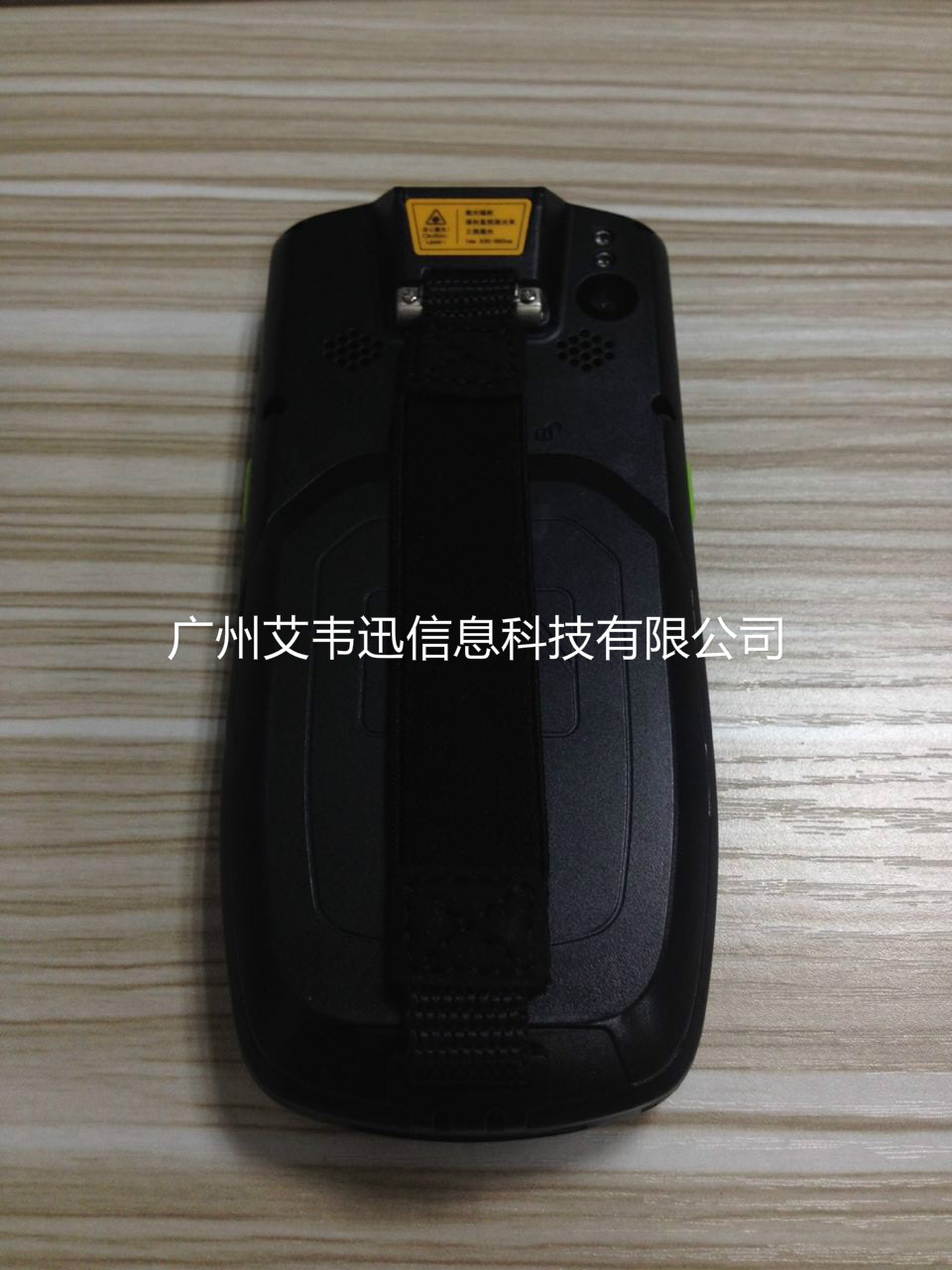 东大AUTOID 9红杏网免费视频在线观看助力新易泰物流有限公司