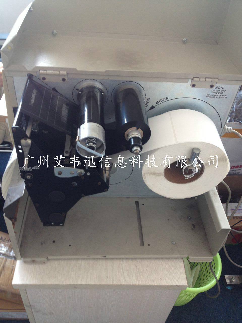 广州红杏网为某纺织制衣有限公司维修斑马zebra 105SL 打印机