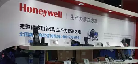 霍尼韦尔进一步植根中国市场，放眼于软件市场