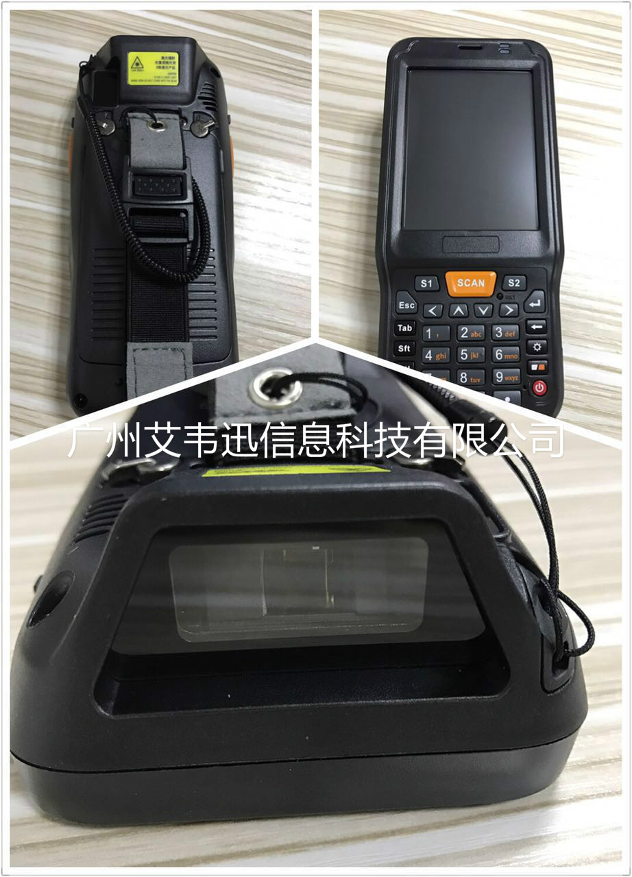 便捷式无线红杏网免费视频在线观看IVY5040助力深圳某科技有限公司