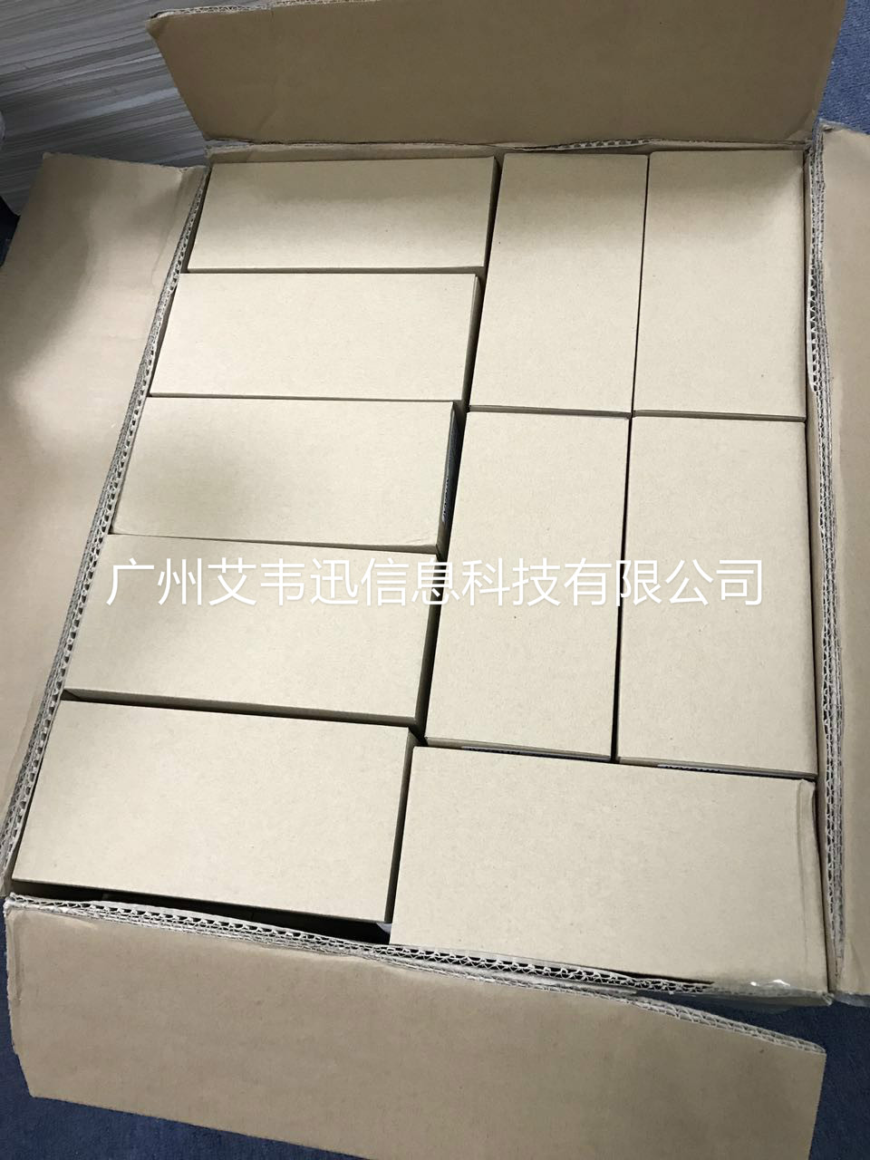 便捷式无线红杏网免费视频在线观看IVY5040助力深圳某科技有限公司