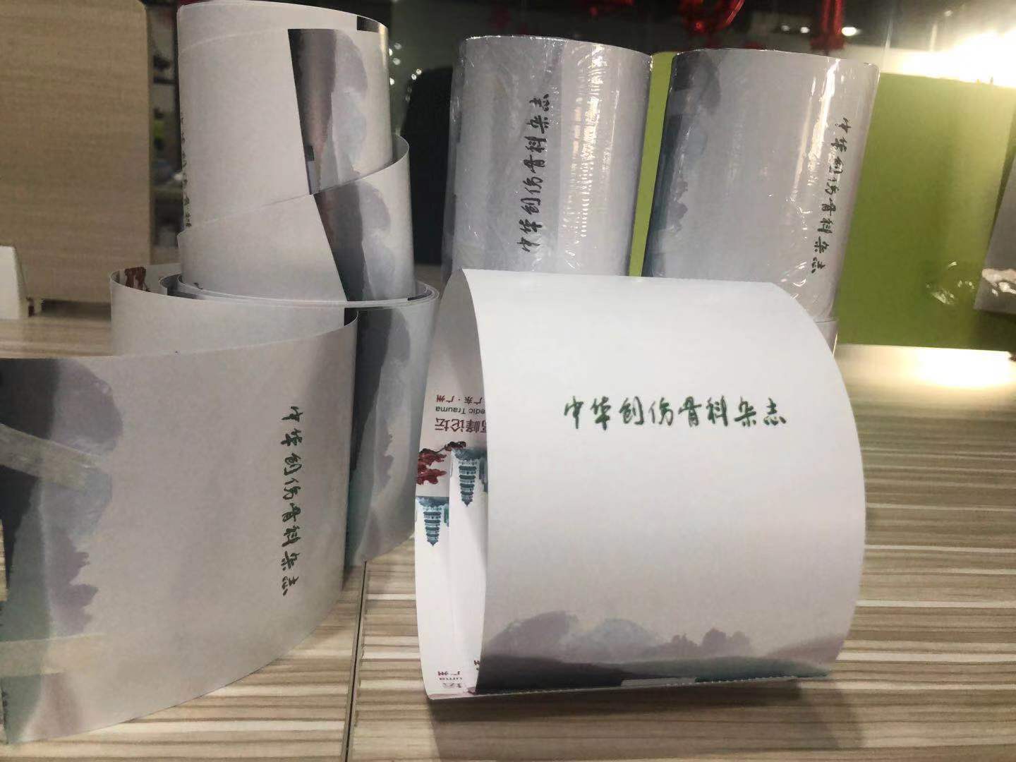 1550828113882818.jpg 微信图片_201902221709557.jpg