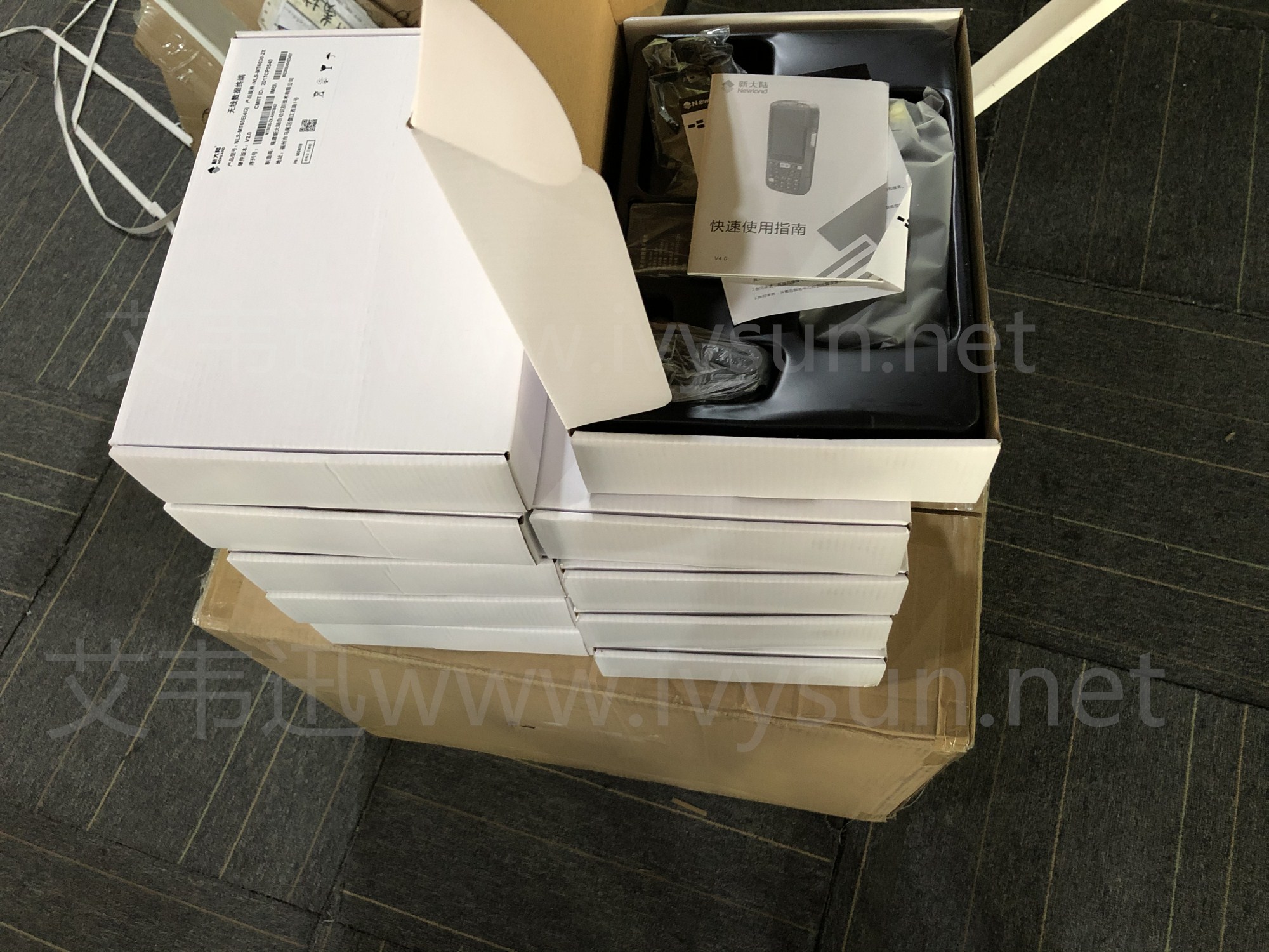 新大陆NLS-MT60E（4G） 便携式红杏网免费视频在线观看手持终端.jpg