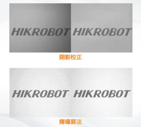 TEC制冷，图像更细腻.png
